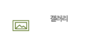 보다더좋은세상menu_04